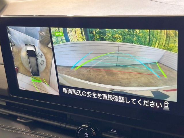 NISSAN SERENA  WG 2023 Image 31