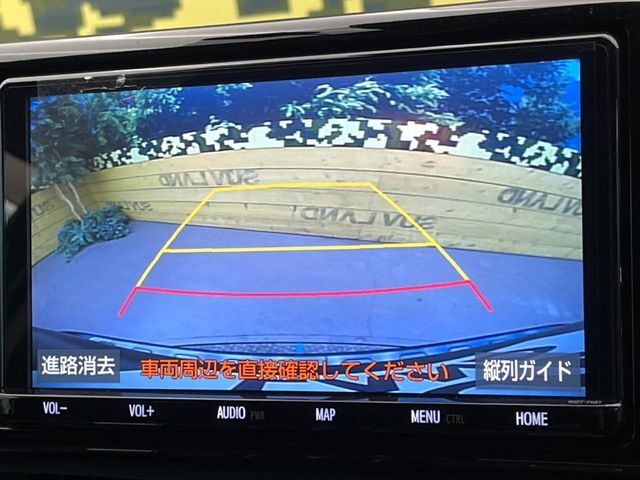 TOYOTA RAV4 4WD 2019 Image 31