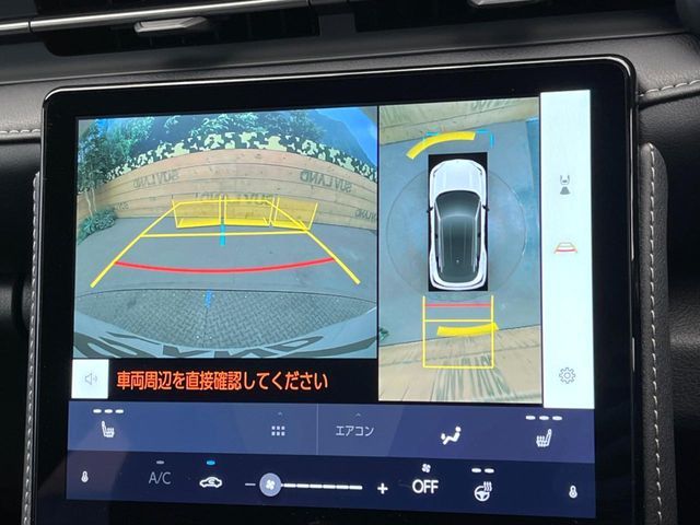 TOYOTA LEXUS LBX 2024 Image 31