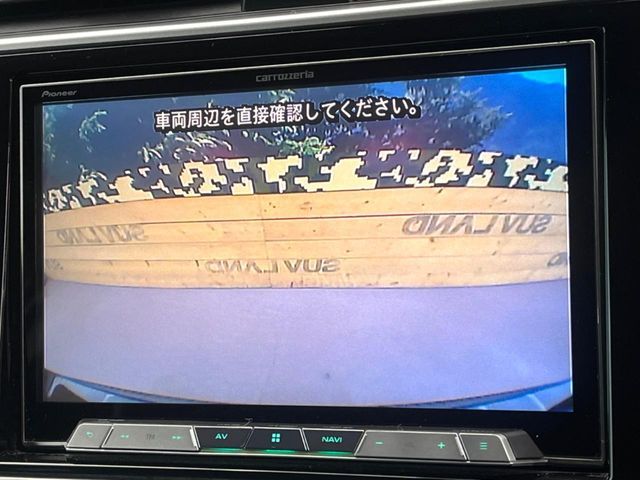 TOYOTA LANDCRUISER PRADO 2023 Image 31