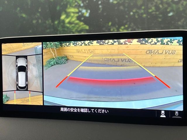 MAZDA CX-5 2022 Image 31