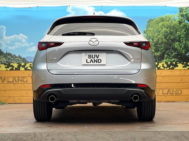 MAZDA CX-5 2022 Image 31