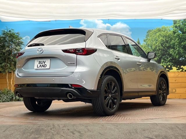 MAZDA CX-5 2022 Image 31