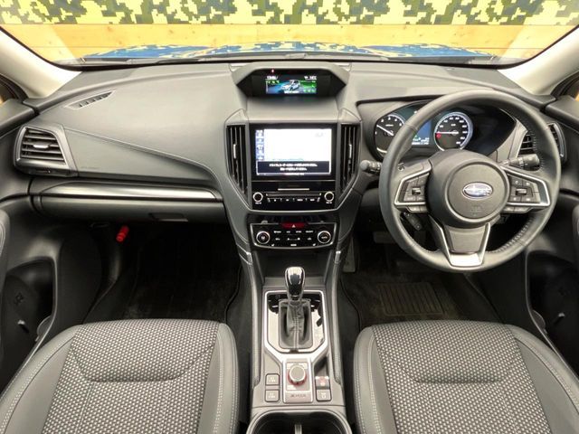 SUBARU FORESTER 2023 Image 31