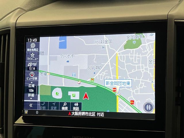 SUBARU FORESTER 2023 Image 31