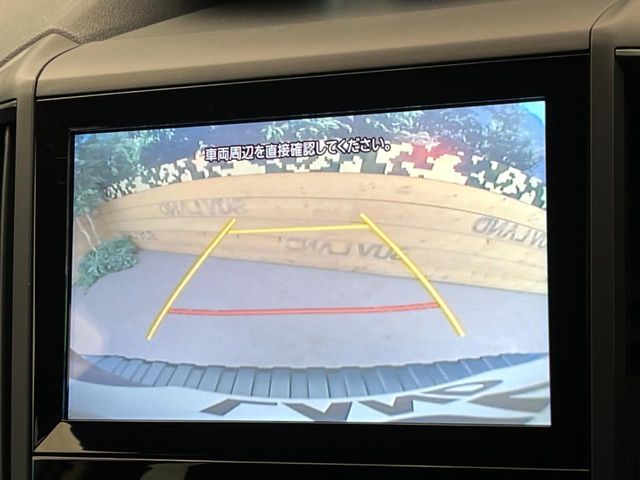 SUBARU FORESTER 2023 Image 31