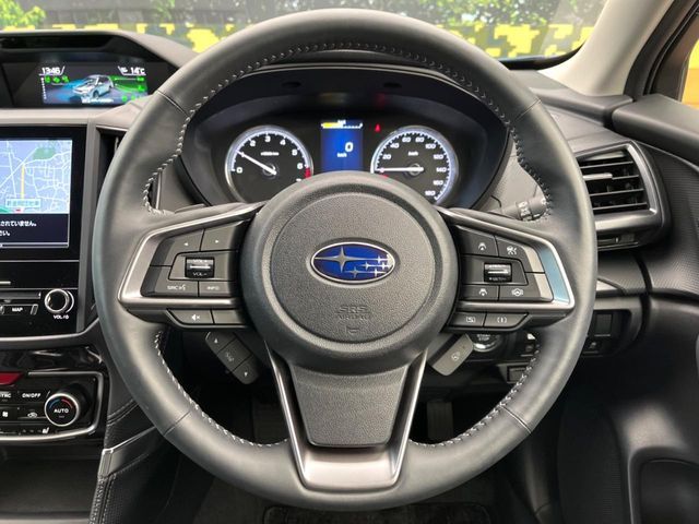 SUBARU FORESTER 2023 Image 31