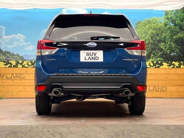 SUBARU FORESTER 2023 Image 31