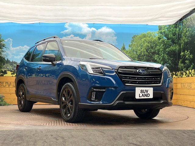 SUBARU FORESTER 2023 Image 31