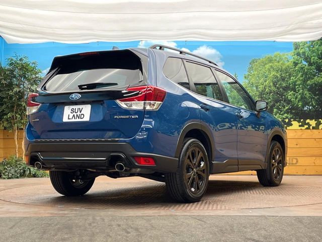 SUBARU FORESTER 2023 Image 31