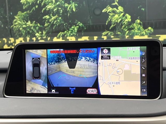 TOYOTA LEXUS RX200T 2017 Image 31