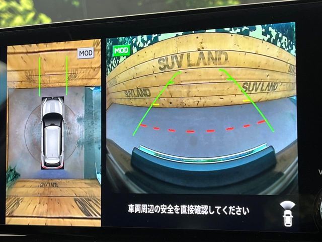 MITSUBISHI OUTLANDER PHEV 2022 Image 31