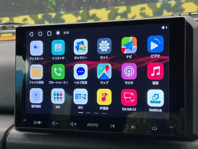 SUZUKI JIMNY SIERRA 2024 Image 31