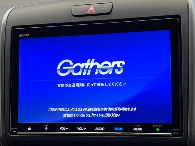 HONDA FREED HYBRID 2024 Image 31