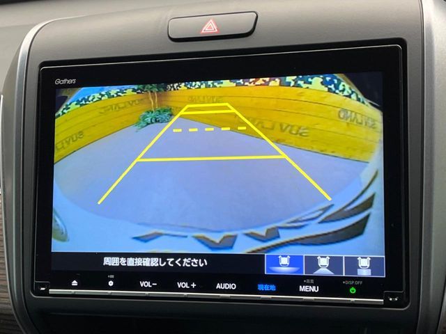 HONDA FREED HYBRID 2024 Image 31