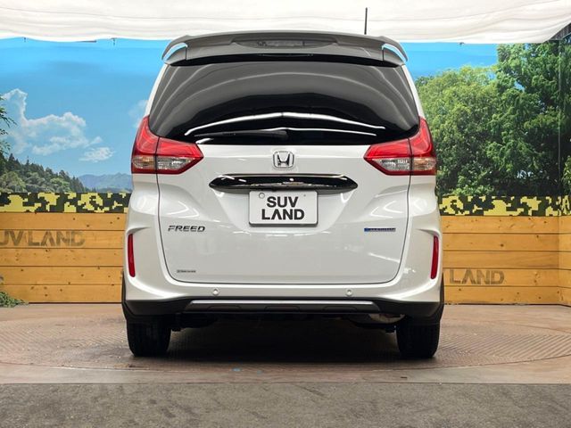 HONDA FREED HYBRID 2024 Image 31