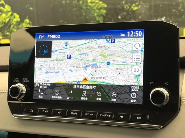 MITSUBISHI OUTLANDER PHEV 2022 Image 31