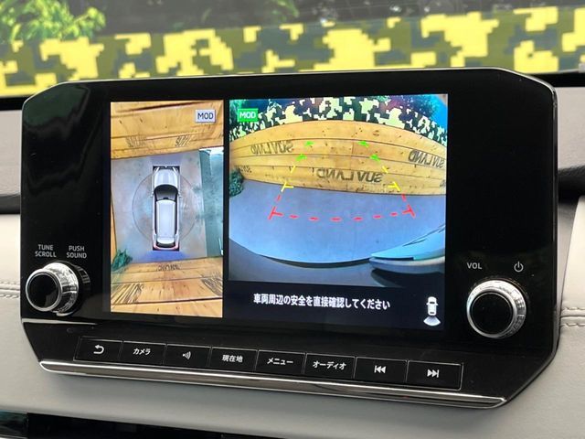 MITSUBISHI OUTLANDER PHEV 2022 Image 31