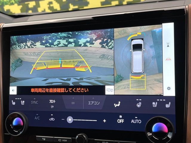 TOYOTA VELLFIRE  HYBRID 4WD 2025 Image 31