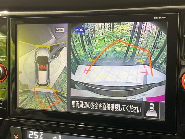 NISSAN X-TRAIL 4WD 2018 Image 31