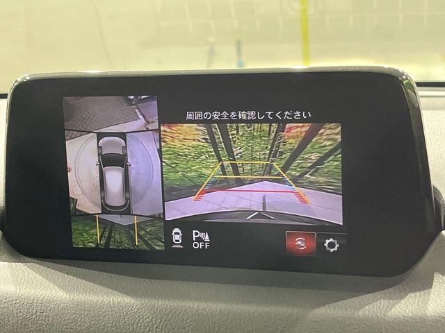 MAZDA CX-5 2019 Image 31