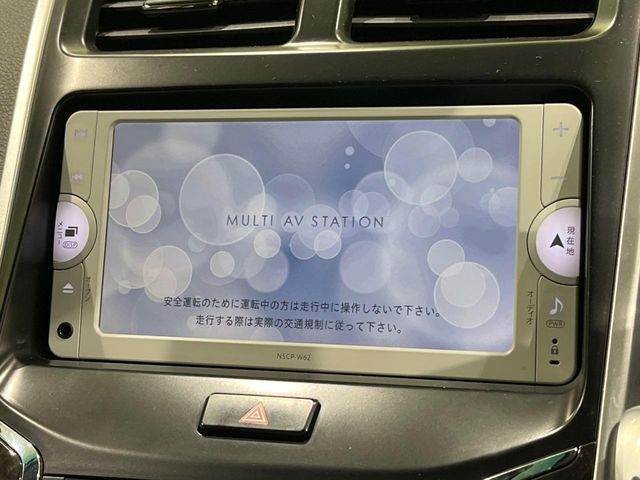 TOYOTA SAI 2013 Image 31