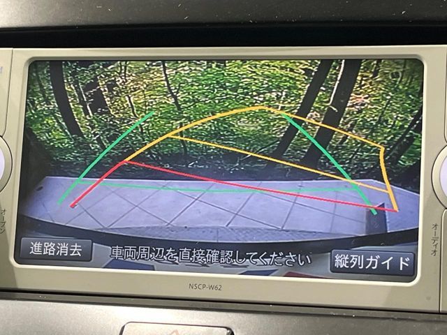 TOYOTA SAI 2013 Image 31