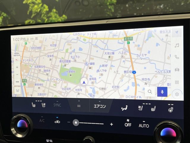 TOYOTA LEXUS NX350H 2022 Image 31