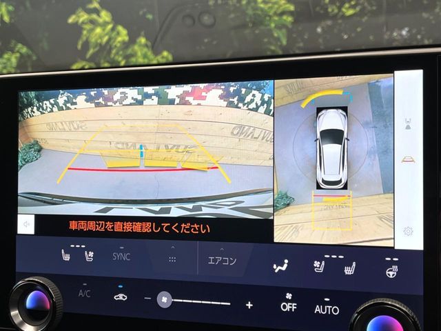 TOYOTA LEXUS NX350H 2022 Image 31