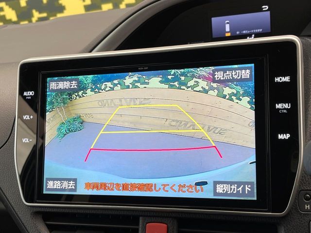 TOYOTA VOXY 2021 Image 31