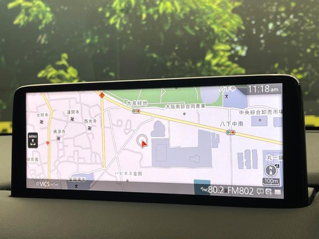 MAZDA CX-5 2023 Image 31