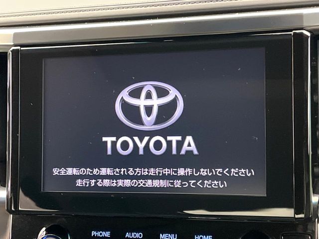 TOYOTA ALPHARD 2023 Image 31