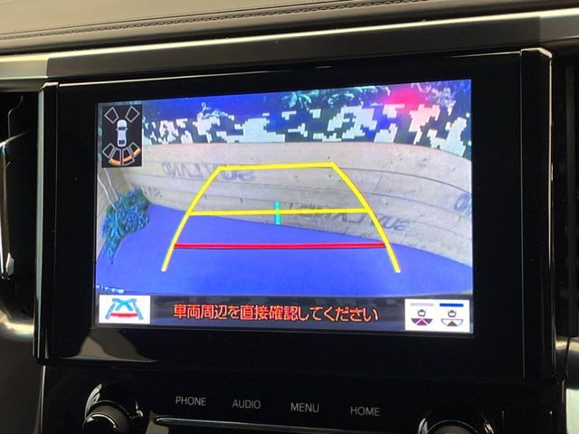 TOYOTA ALPHARD 2023 Image 31