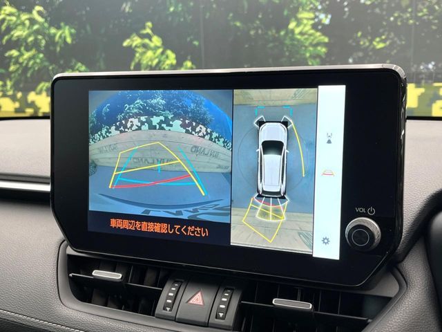 TOYOTA RAV4 4WD 2023 Image 31