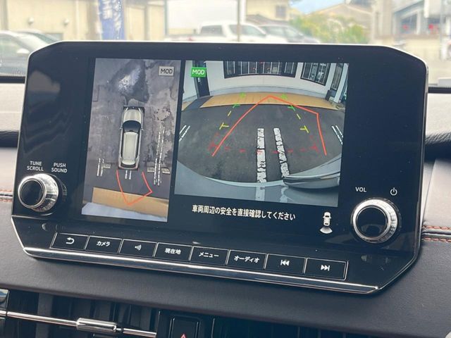 MITSUBISHI OUTLANDER PHEV 2023 Image 31