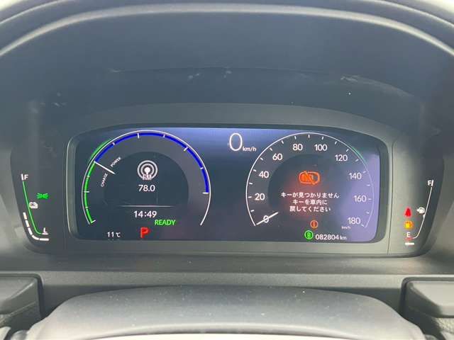 HONDA STEPWAGON E:HEV SPAD 2022 Image 31