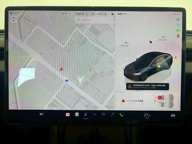 TESLA MODEL 3 2024 Image 31