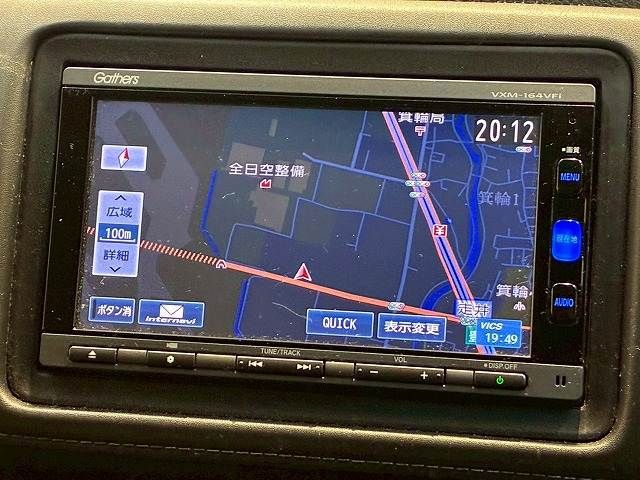 HONDA VEZEL HYBRID 2015 Image 31