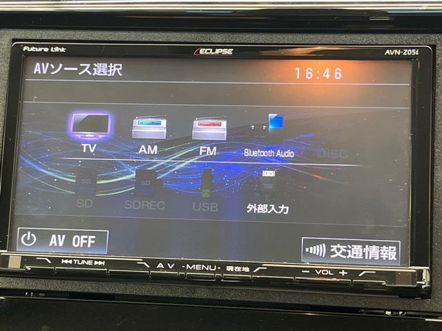 HONDA N-WGN CUSTOM 2015 Image 31