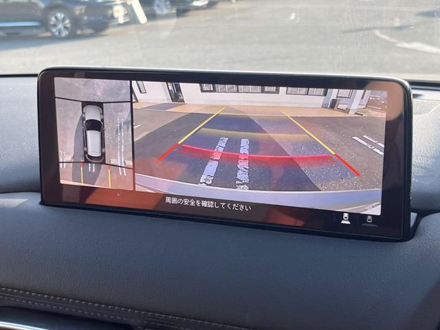 MAZDA CX-5 2023 Image 31