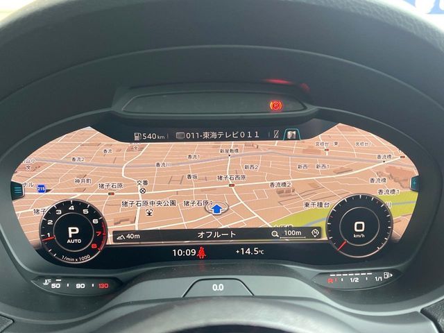 AUDI A3 SEDAN 2020 Image 31