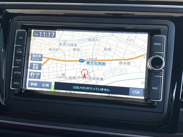 VOLKSWAGEN THE BEETL 2020 Image 31