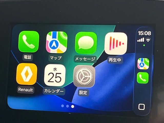 RENAULT MEGANE HATCH 2021 Image 31