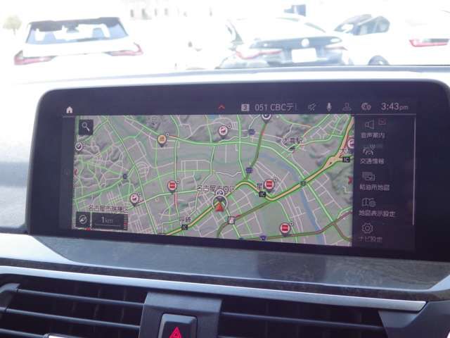 BMW X4 2021 Image 31