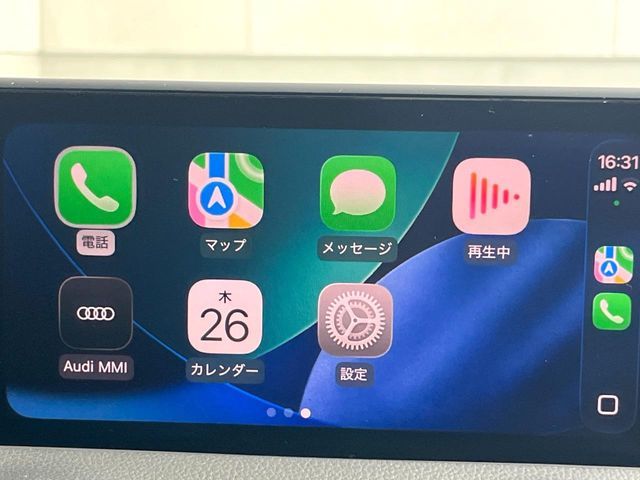 AUDI Q2 2017 Image 31