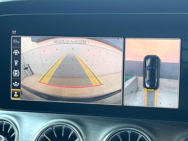 MERCEDES BENZ CLS CL 2018 Image 31