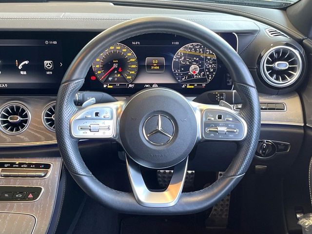 MERCEDES BENZ CLS CL 2018 Image 31