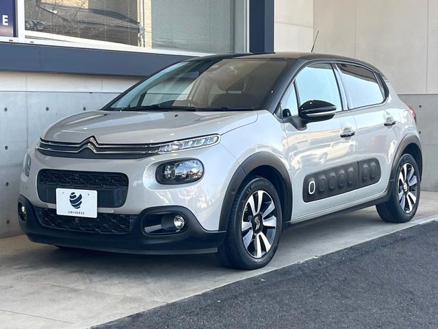 CITROEN C3 2019 Image 31