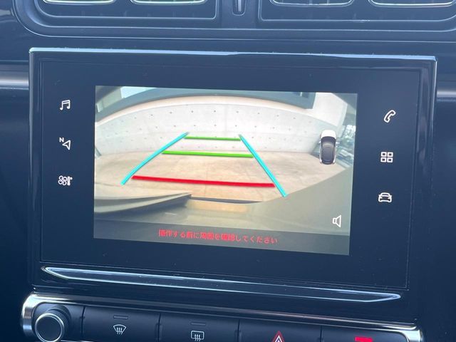 CITROEN C3 2019 Image 31