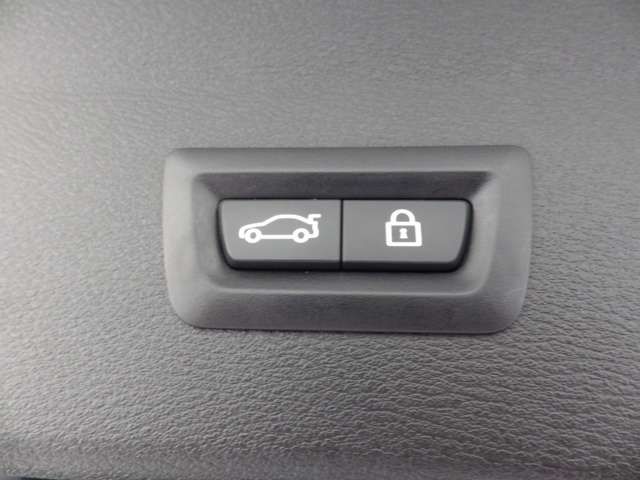 BMW X1 2021 Image 31